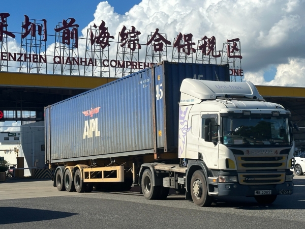 中港运输